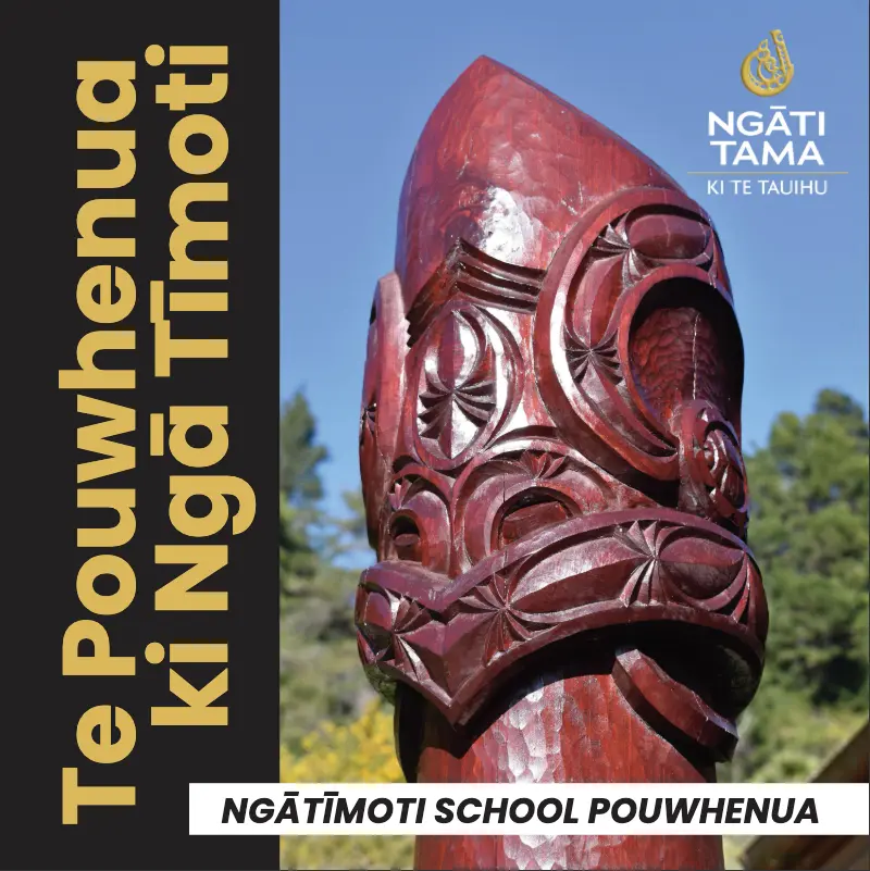 Te Pouwhenua ki Ngā Tīmoti