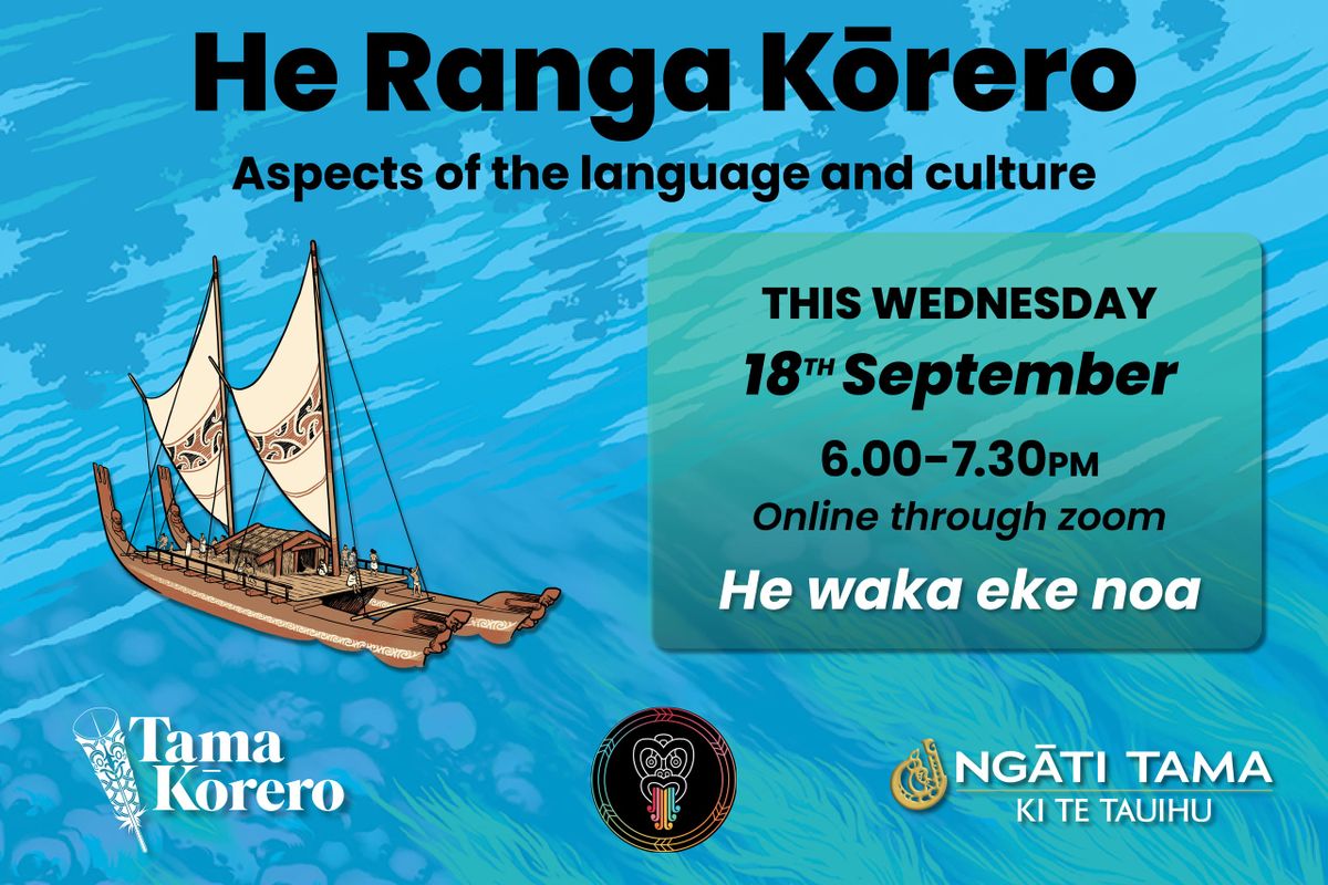 He Ranga Kōrero