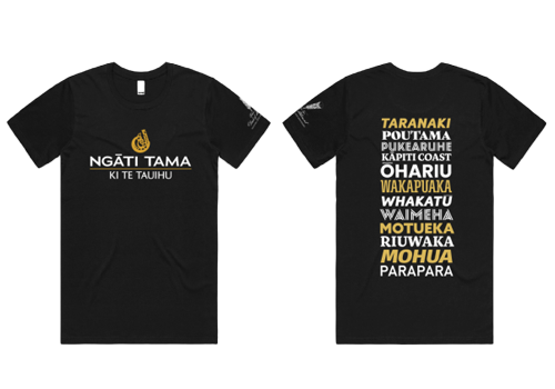 Hui-ā-Tau Tee