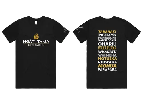 Hui-ā-Tau Tee
